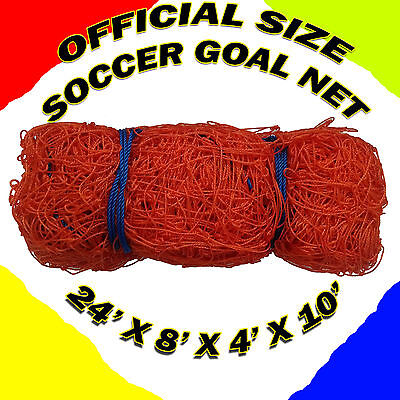 sports net maker in india