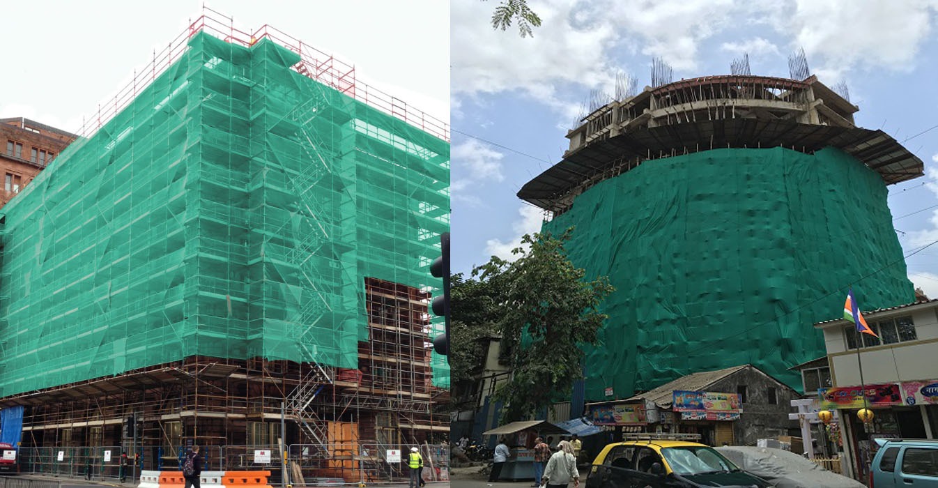 Construction Safety Net